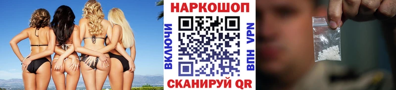 Купить закладку ГАШ  Экстази  Меф  МАРИХУАНА  A PVP  Красноуральск