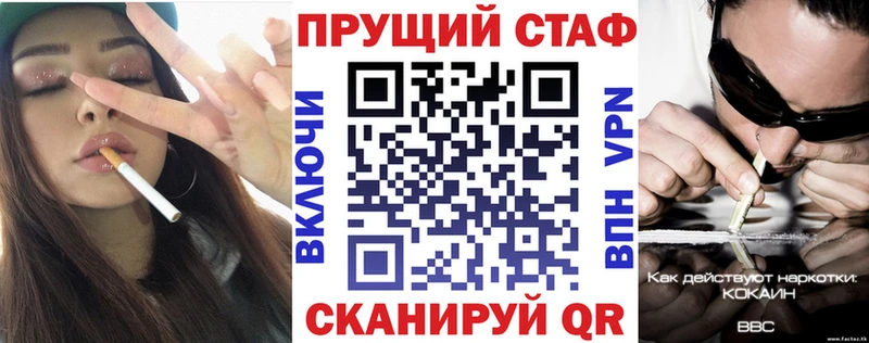  Кокаин Красноуральск