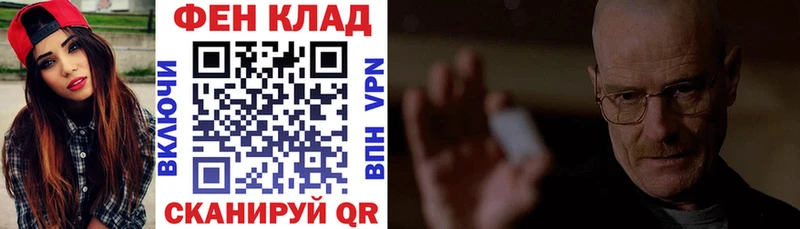Купить  Красноуральск  Amphetamine 98% 