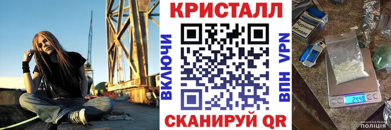 АМФЕТАМИН 98% Красноуральск