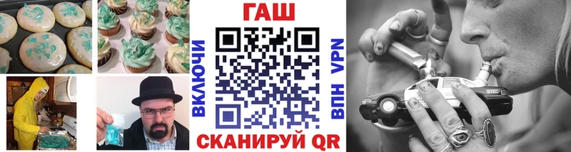 Cannafood конопля  Купить  Красноуральск 