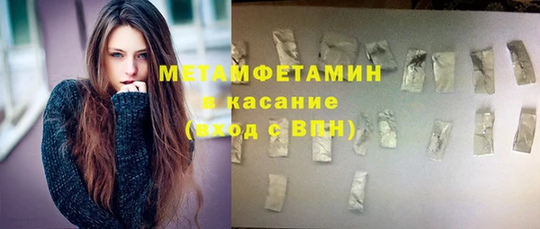 spice Корсаков