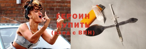 jwh Краснотурьинск