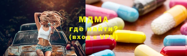 spice Корсаков
