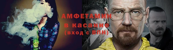 spice Корсаков