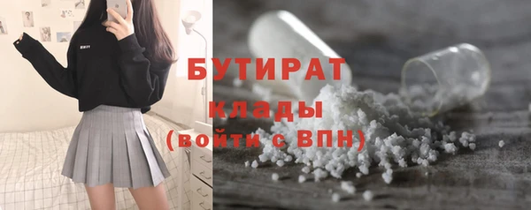 spice Корсаков