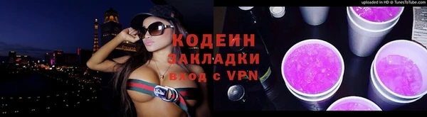 spice Корсаков