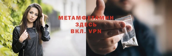 МДПВ Красноперекопск