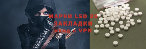 spice Корсаков