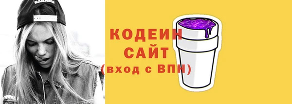 spice Корсаков
