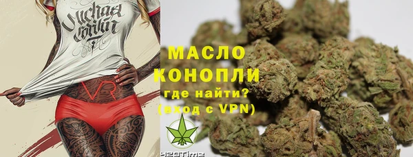 PSILOCYBIN Костерёво