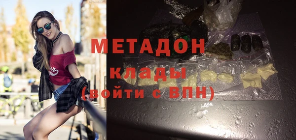 PSILOCYBIN Костерёво