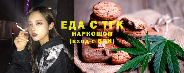 spice Корсаков