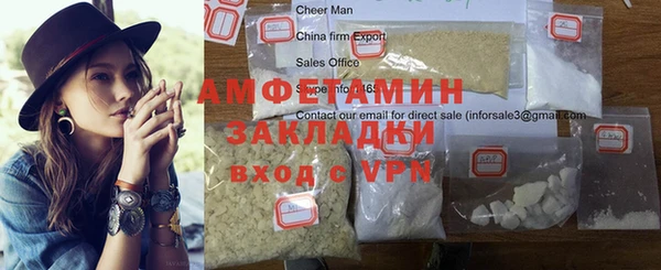 spice Корсаков