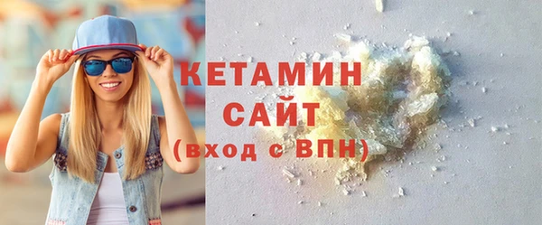 PSILOCYBIN Костерёво