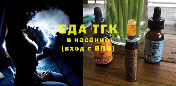 spice Корсаков