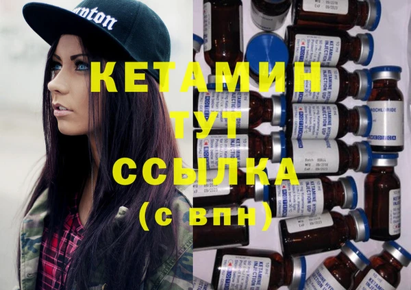PSILOCYBIN Костерёво