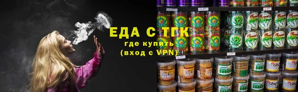 PSILOCYBIN Костерёво