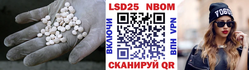Лсд 25 экстази ecstasy  Купить закладки  Красноуральск 
