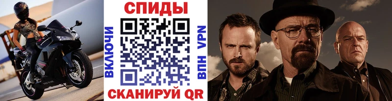 Метамфетамин винт  Купить где  Красноуральск 