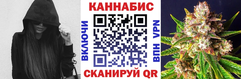 Купить  Красноуральск  Шишки марихуана MAZAR 